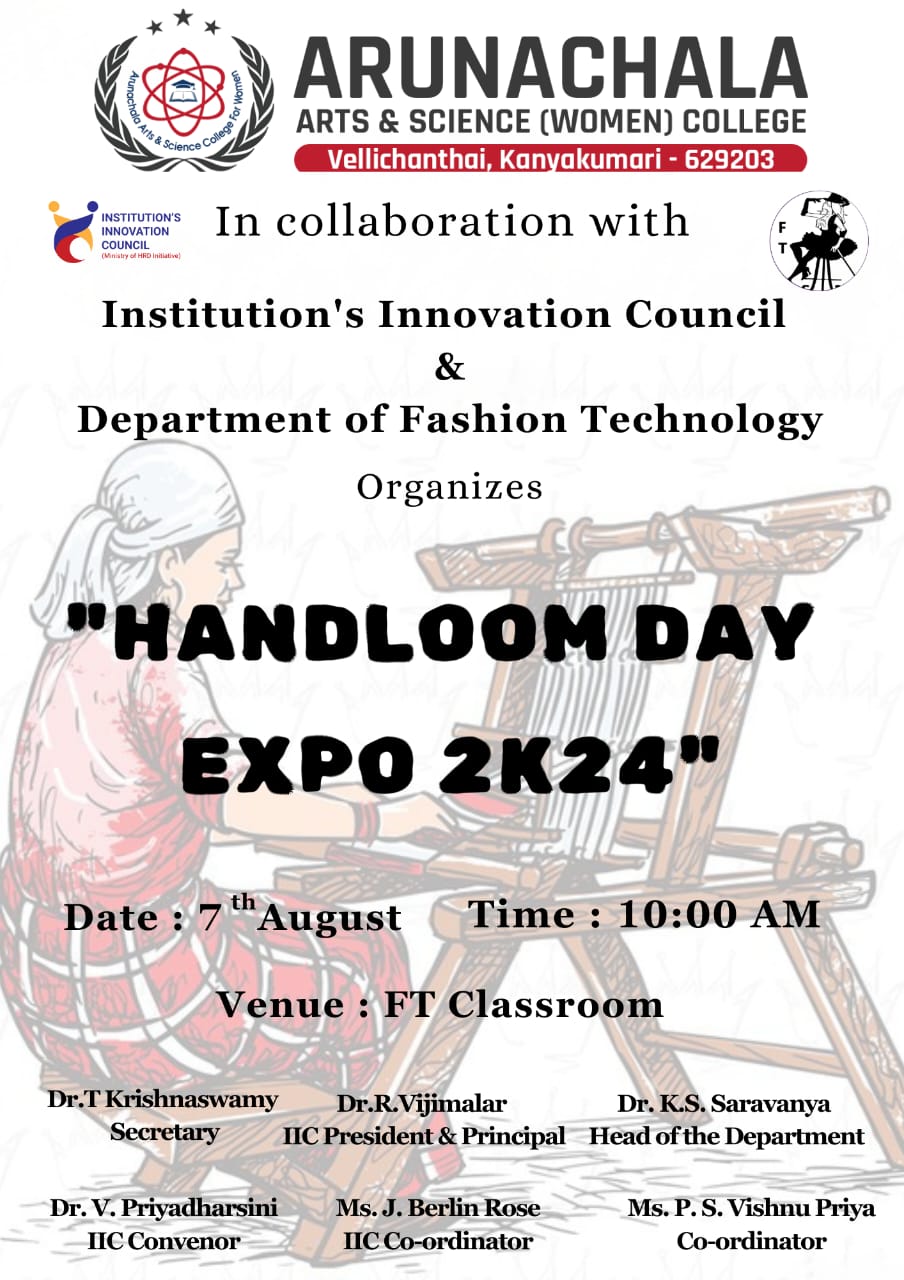 Department of Fashion Technology Organizes 