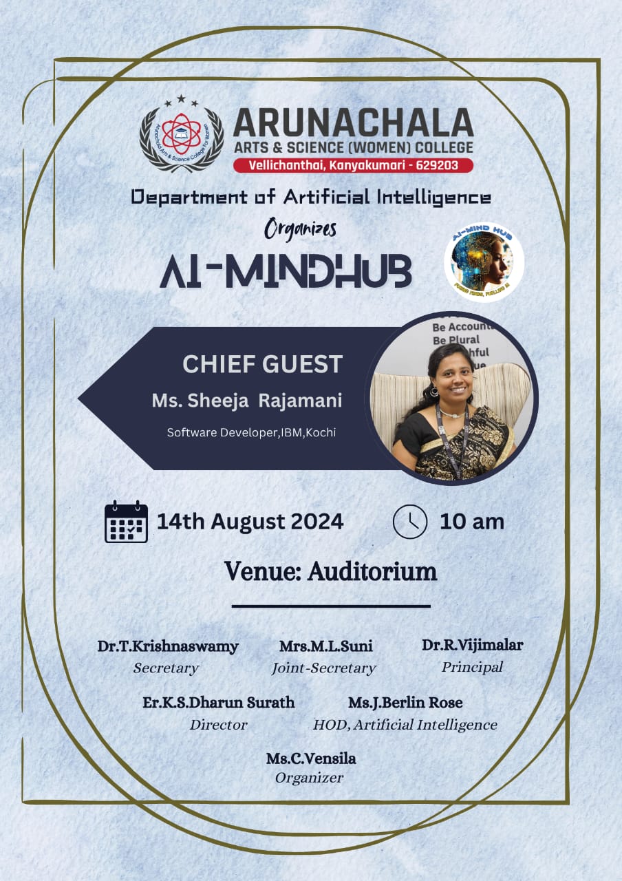 Department of Artificial Intelligence organizes 