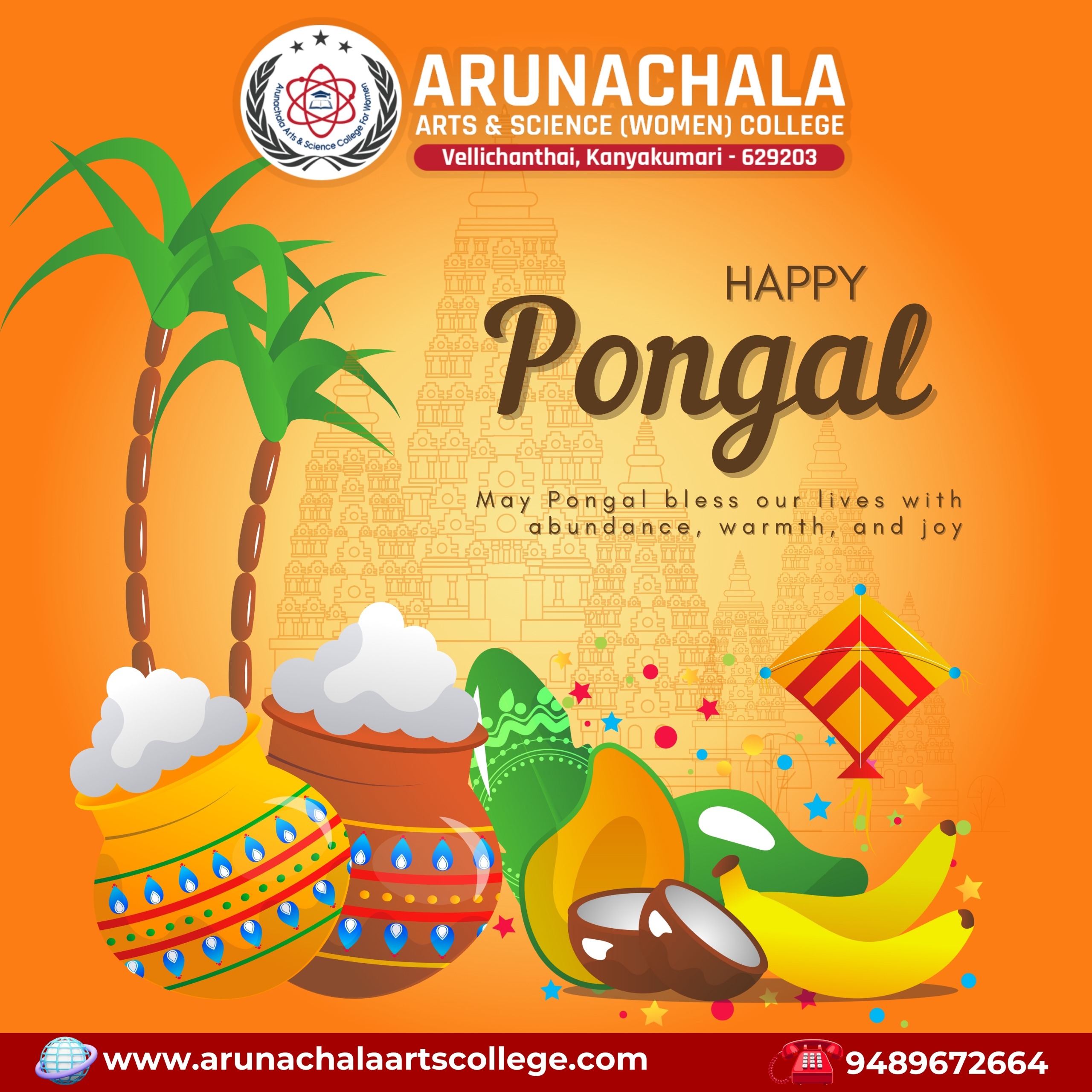 Wishing you a very Happy Pongal 