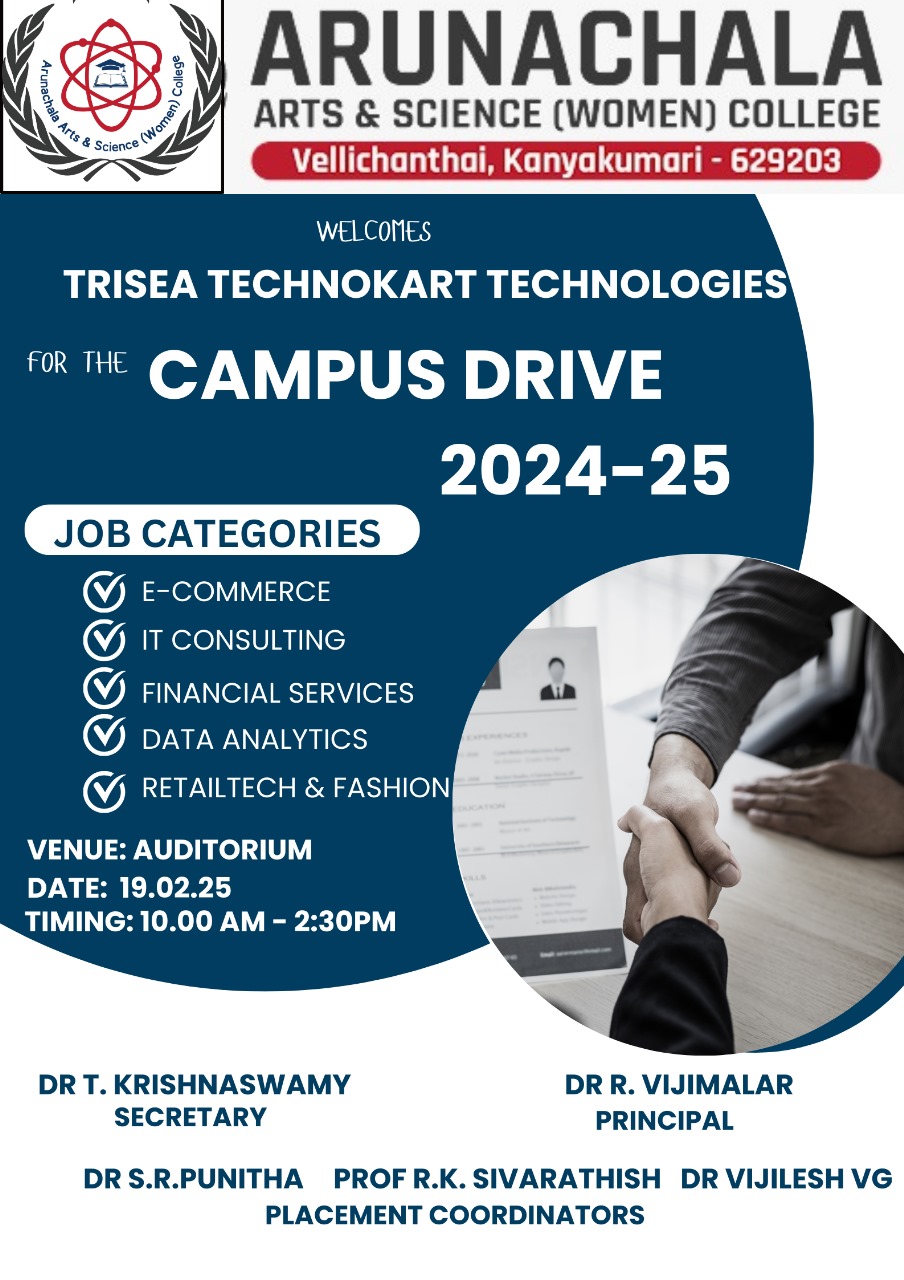 Campus Placement drive from Trisea Technokart Technologies exclusive for Arunachala students 