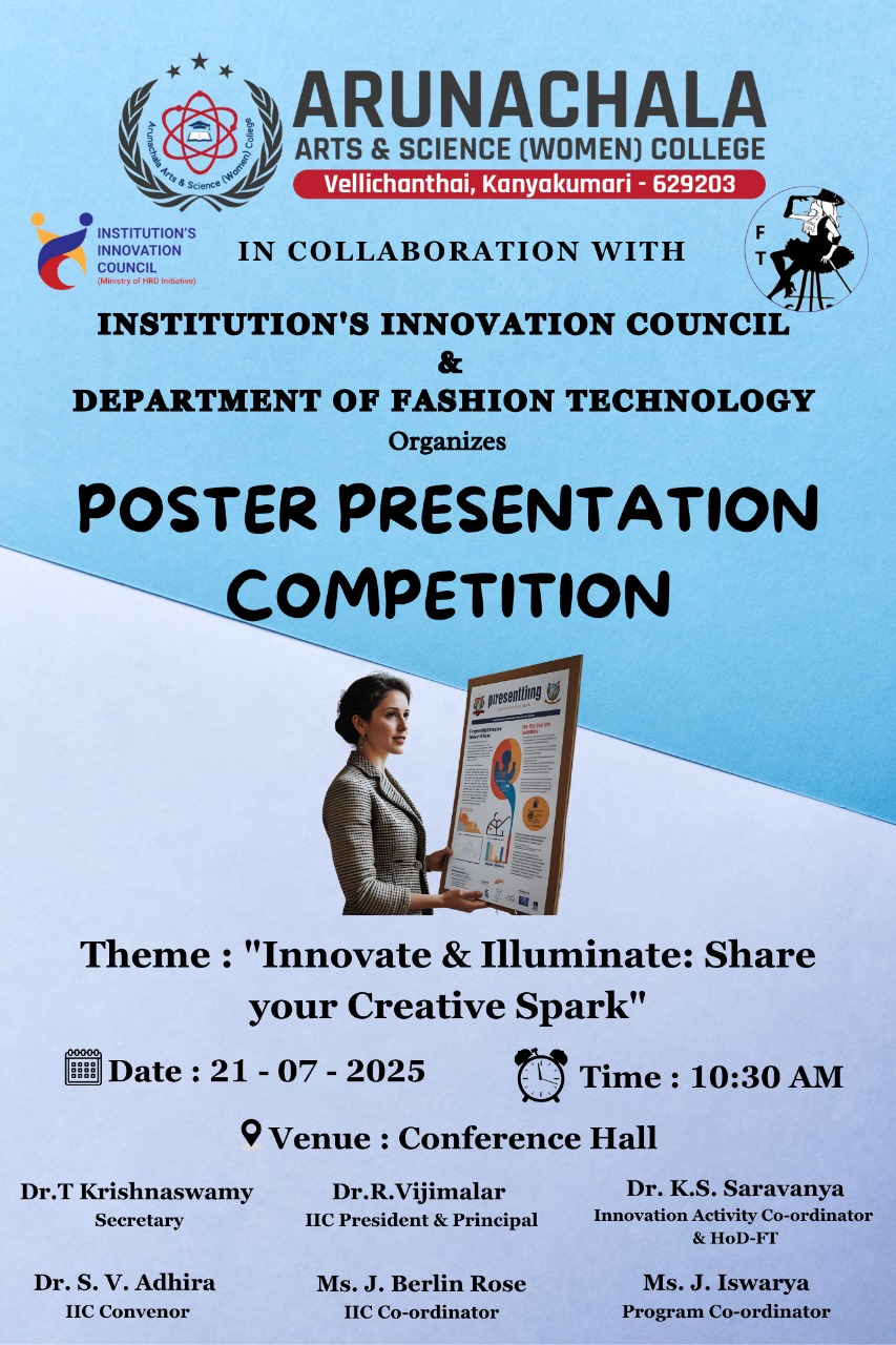 Poster Presentation Competition 