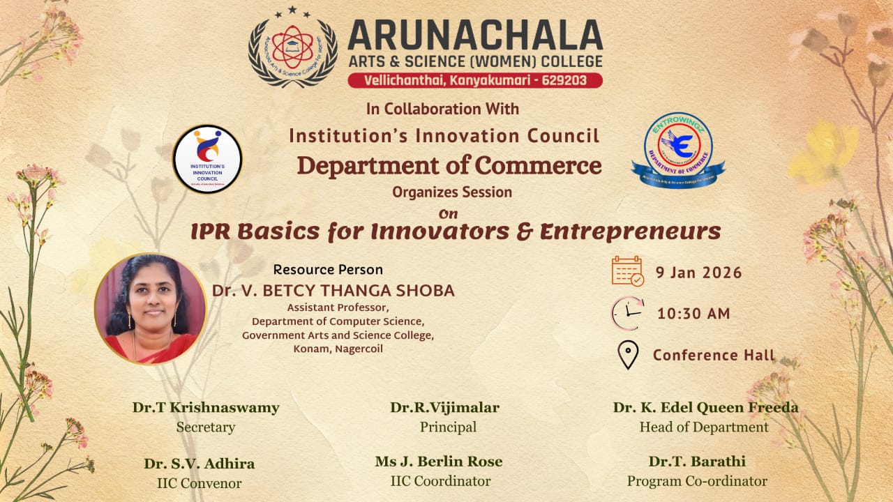 Department of Commerce organized a session on 