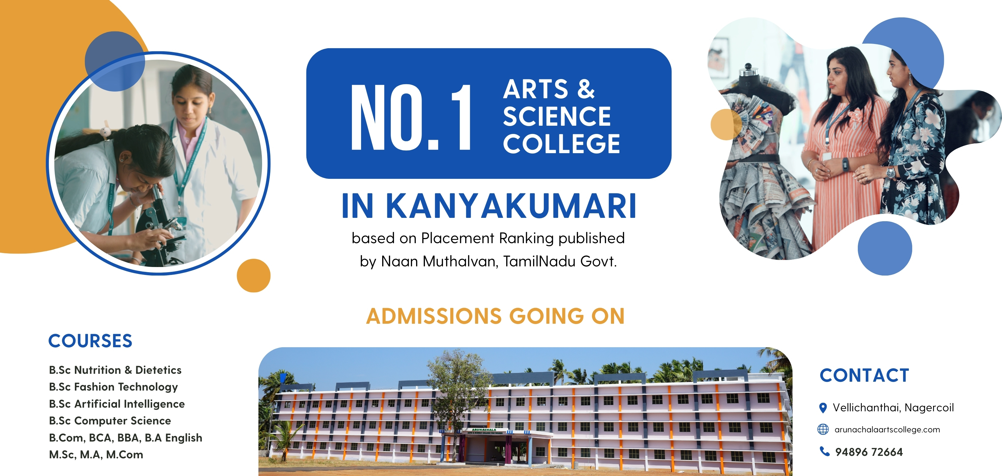 Arunachala Arts College Labs and Facilities